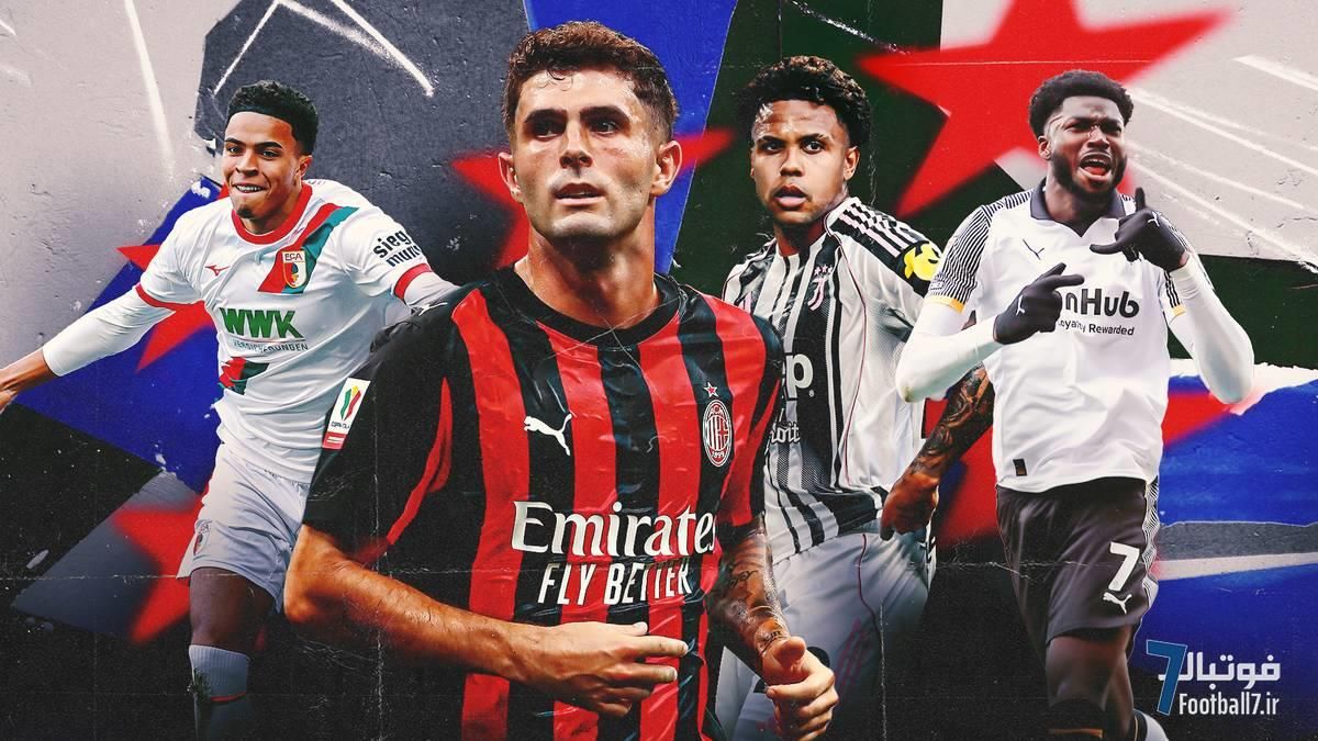 عملکرد آمریکایی‌ها در اروپا: پنالتی از دست رفته پولیشیچ مقابل یوونتوس و درخشش سایر ستاره‌ها