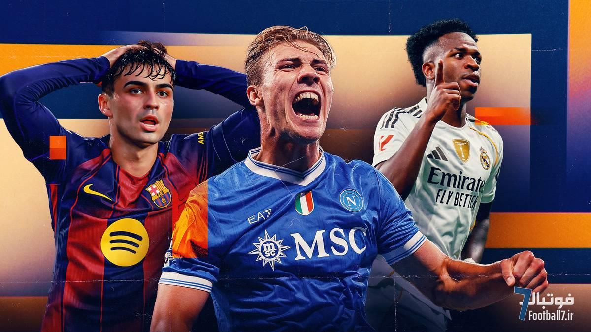 راسموس هویلوند ناجی ناپولی شد؛ کابوس ۴-۱ بارسلونا و صدرنشینی رئال مادرید در لالیگا