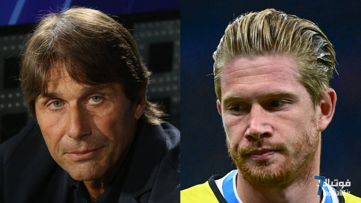 کونته دلیل اصلی نیمکت‌نشینی کوین دی بروینه در ناپولی را توضیح داد: تفاهم کامل داریم!