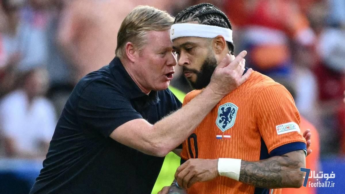 گزارش عجیب: پاسپورت ممفیس دپای دزدیده شد؛ کومان او را نیمکت‌نشین کرد