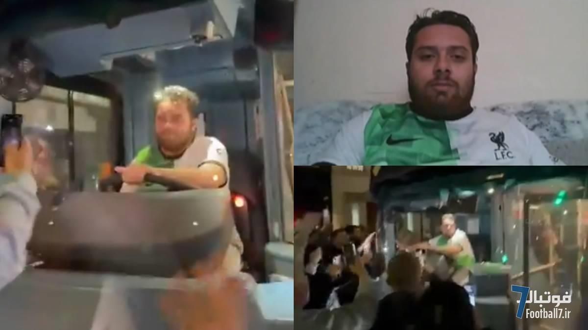 راننده اتوبوس در لندن به دلیل پوشیدن پیراهن لیورپول اخراج شد؛ جنجال ویدئوی وایرال هواداران چلسی