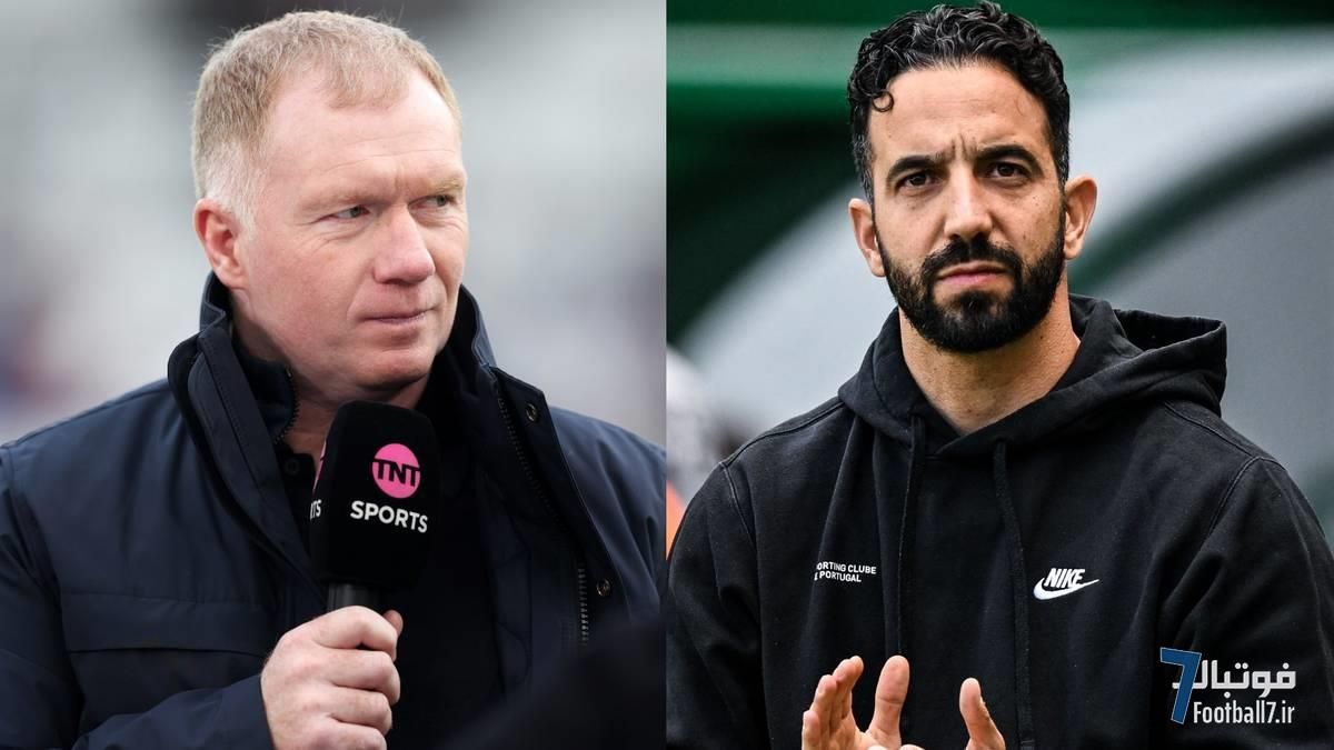 پل اسکولز: اگر روبن آموریم شکست بخورد، قطعاً ادی هاو جانشین او در منچستر یونایتد خواهد بود