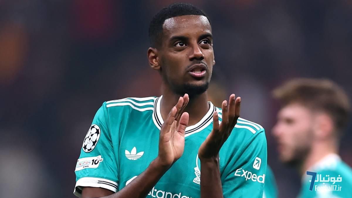 اولین برداشت الکساندر ایزاک از لیورپول پس از انتقال رکوردشکن به آنفیلد