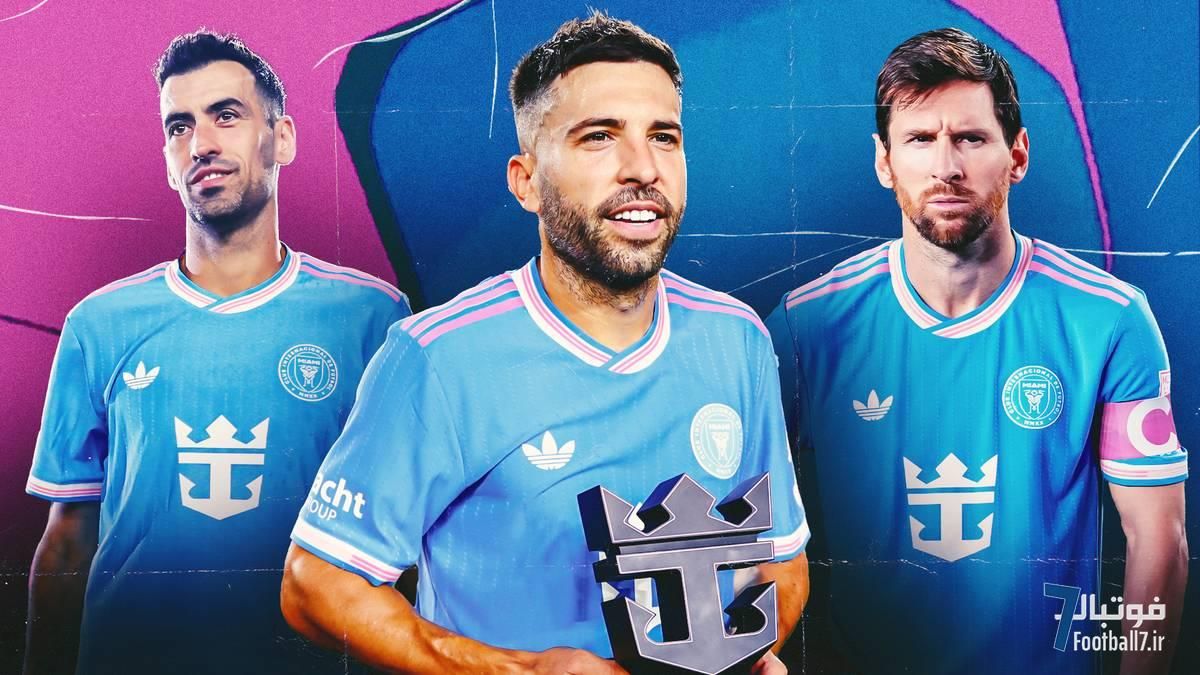 پایان اتحاد بارسایی‌ها؛ اینتر میامی ۲.۰ با خداحافظی جوردی آلبا و سرخیو بوسکتس حول محور لیونل مسی آغاز شد