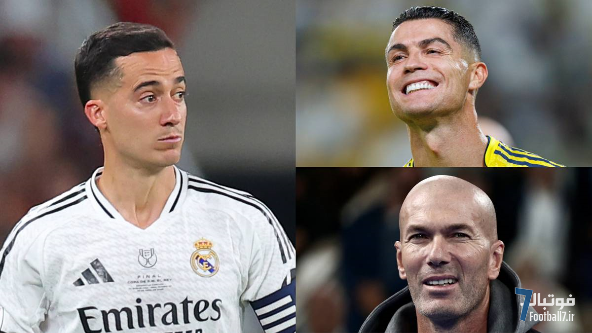 لوکاس واسکز فاش کرد: کریستیانو رونالدو و سرخیو راموس "بی‌نظیرترین" بودند؛ زیدان بهتر از آنچلوتی