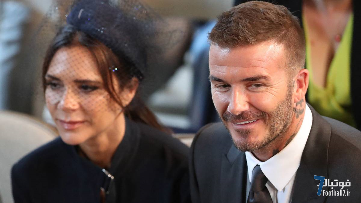 ویکتوریا بکهام فاش کرد: دیوید بکهام هنوز شوالیه نشده است! | اسرار پرواز با رایان‌ایر و خُرخُر ستاره اینتر میامی