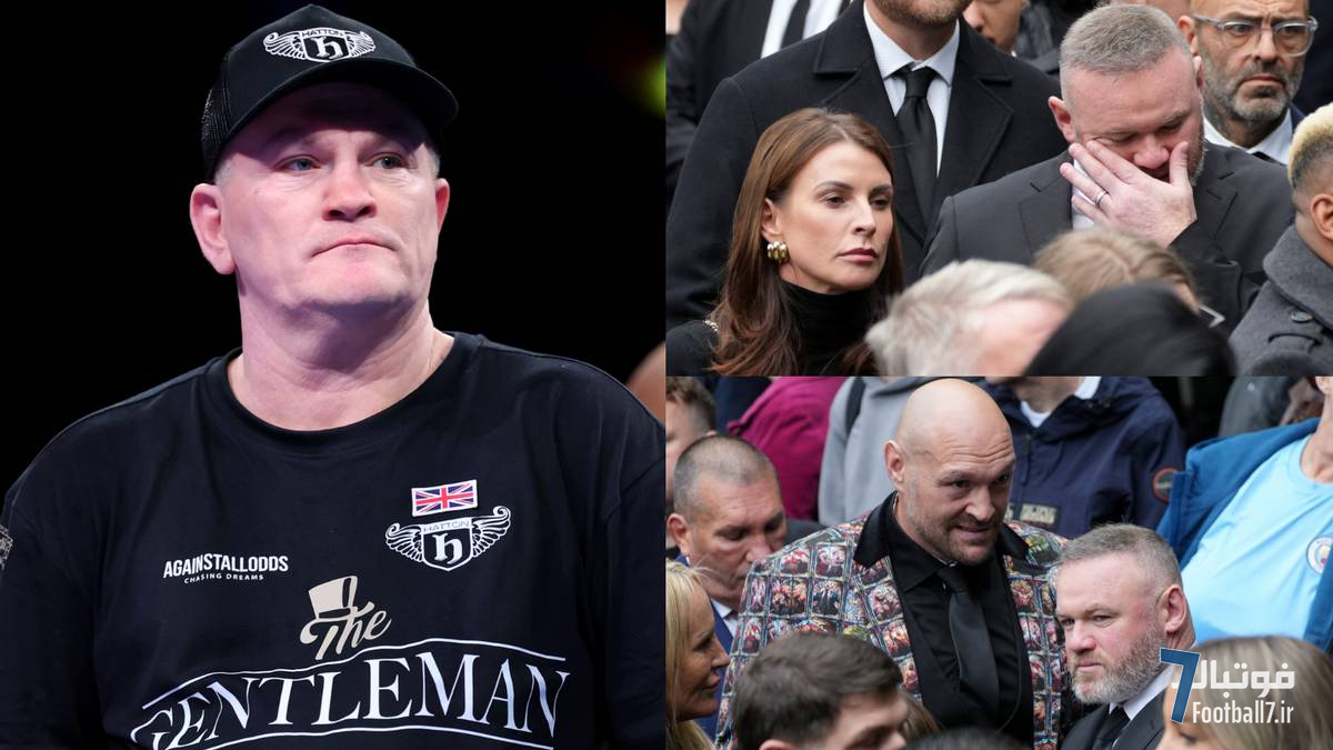 حضور وِین رونی، تایسون فیوری و لیام گالاگر در وداع با ریکی هاتون؛ منچستر سیتی اسطوره محبوبش را از دست داد