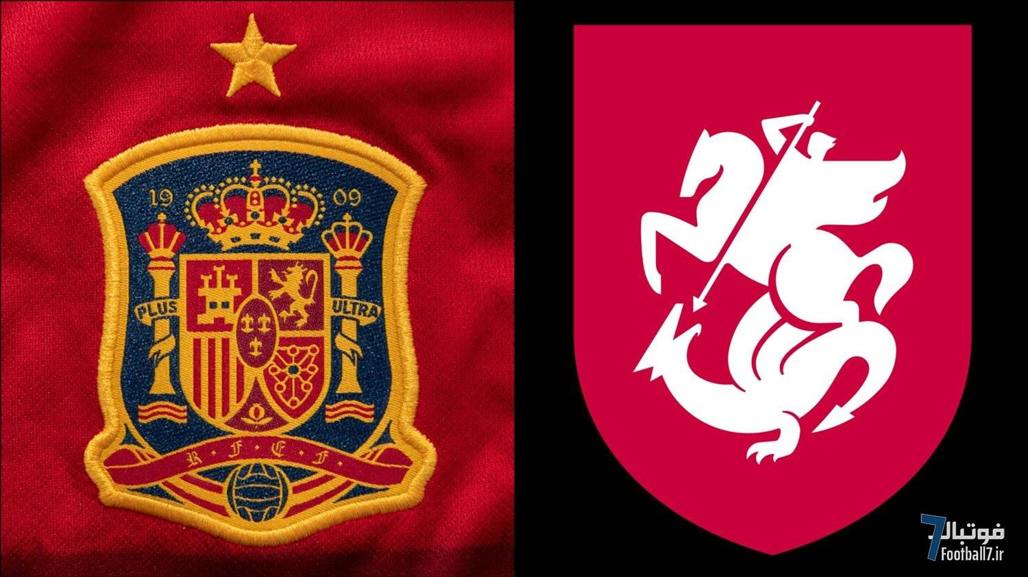 پیش‌بازی اسپانیا و گرجستان؛ نگاهی به وضعیت دو تیم، ترکیب احتمالی و پیش‌بینی نتیجه