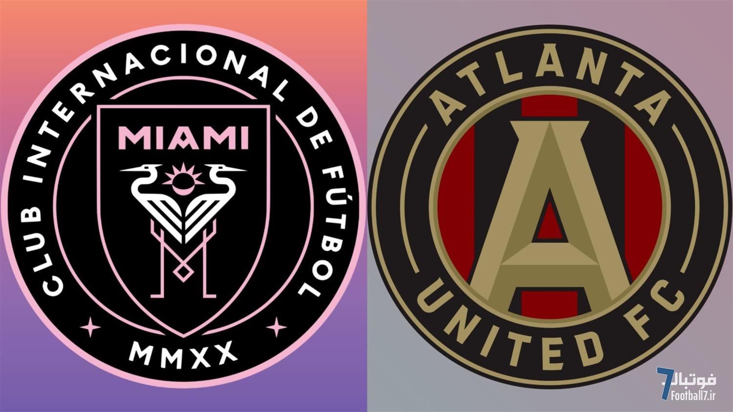 پیش‌بازی اینتر میامی و آتلانتا یونایتد؛ نبرد حساس در غیاب مسی و ستاره‌ها