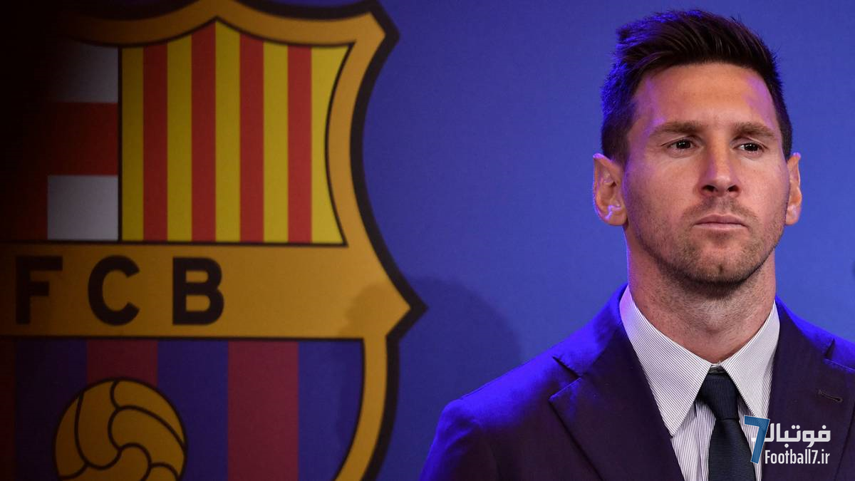 خوان لاپورتا: رابطه ما با لیونل مسی تیره شده بود؛ جزئیات بازگشت تاریخی GOAT به نیوکمپ