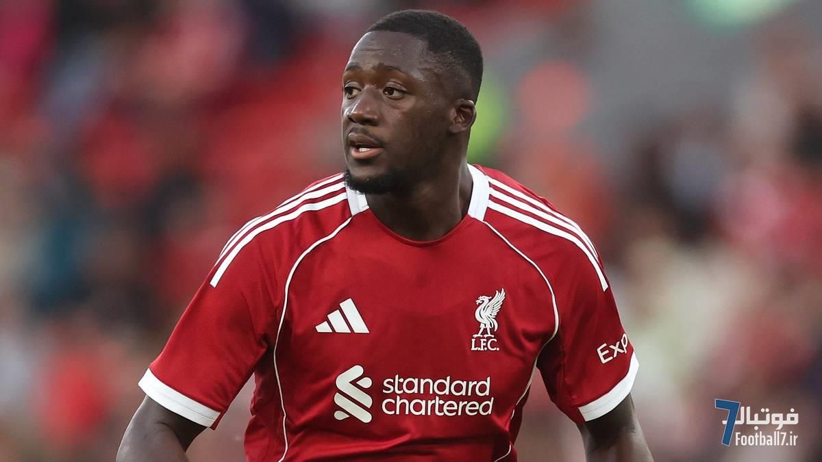 ترس عجیب ابراهیما کوناته از خرج کردن حقوق 70 هزار پوندی؛ مدافع لیورپول در رادار رئال مادرید