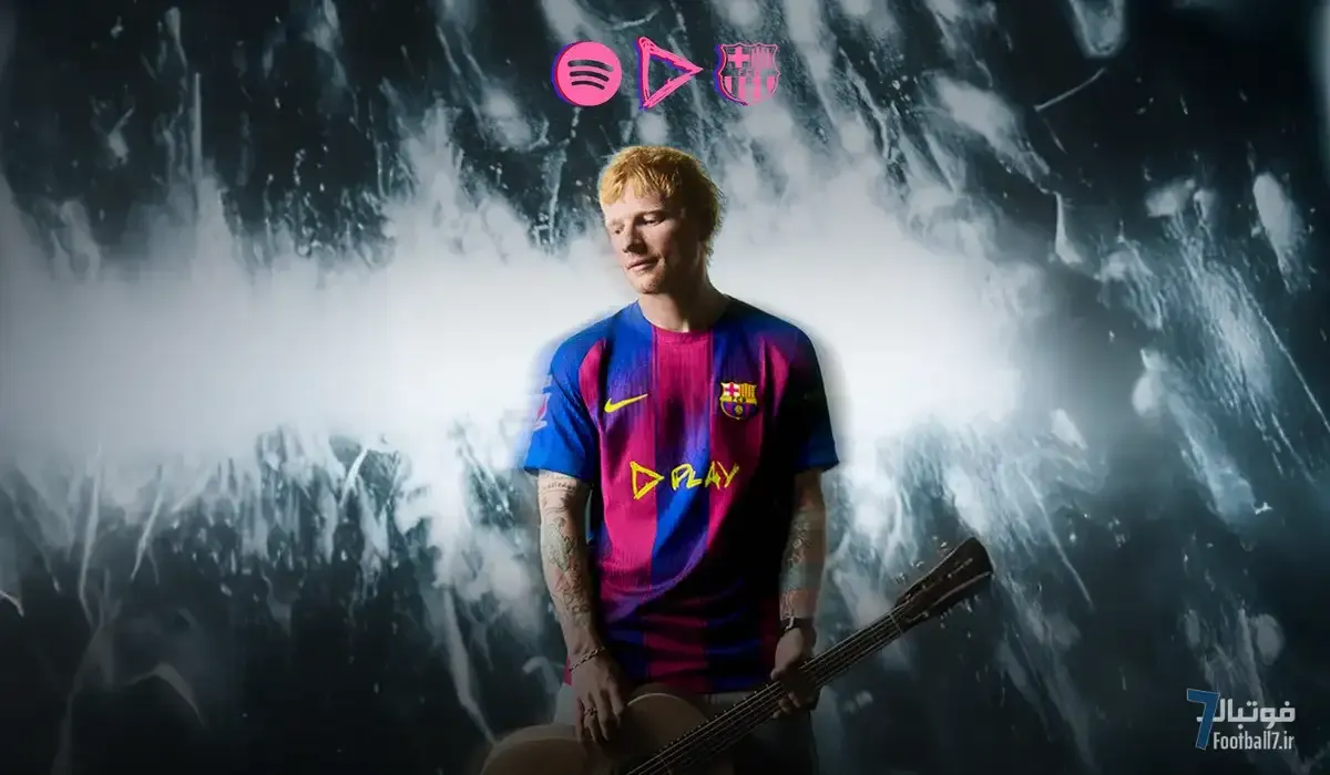 اد شیرن کیست؟ از اجرا در کافه‌های کوچک تا همکاری با باشگاه بارسلونا