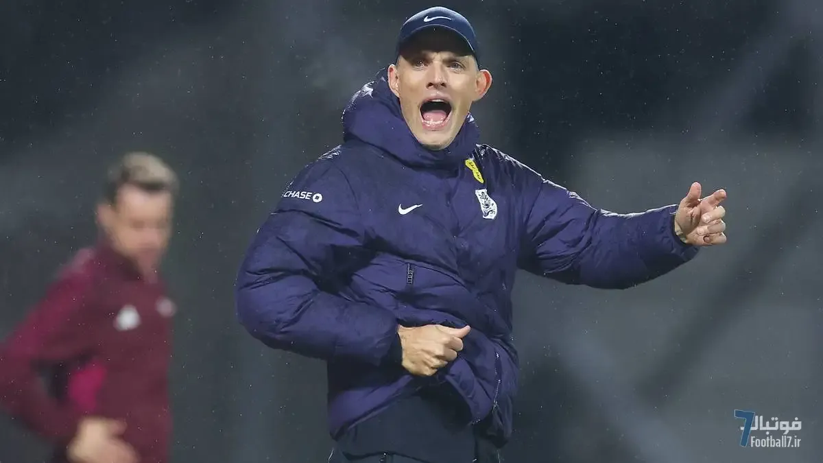 واکنش خشمگینانه هواداران انگلیس به انتقاد توماس توخل؛ شعار دادند: «هر وقت دلمان بخواهد می‌خوانیم!»