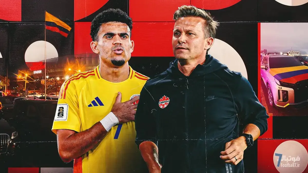 تساوی سرد کانادا و کلمبیا؛ کارناوال زرد هواداران لوئیس دیاز، نیوجرسی را بوگوتا کرد