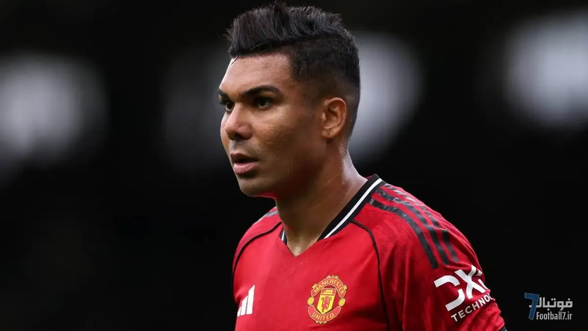 تصمیم بزرگ کاسمیرو: منچستریونایتد او را می‌خواهد، اما با کاهش شدید دستمزد! (نگاه لیگ عربستان)