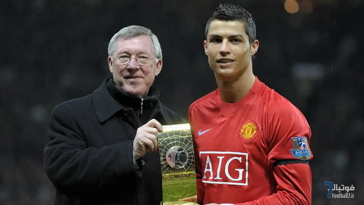 سوگلیِ فرگوسن در منچستریونایتد؛ بن فاستر: کریستیانو رونالدو شاگرد مورد علاقه بود