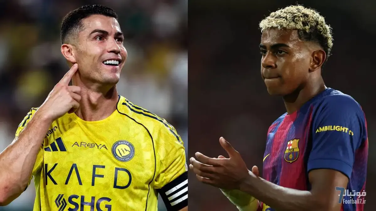 کریستیانو رونالدو همچنان اول است؛ لامین یامال بین ۱۰ بازیکن پردرآمد جهان/ مسی، هالند و امباپه در رده‌های بعدی