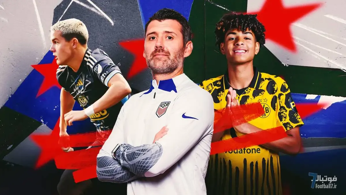 جام جهانی زیر 17 سال؛ کاوان سالیوان و متیس آلبرت در لیست نهایی تیم ملی آمریکا