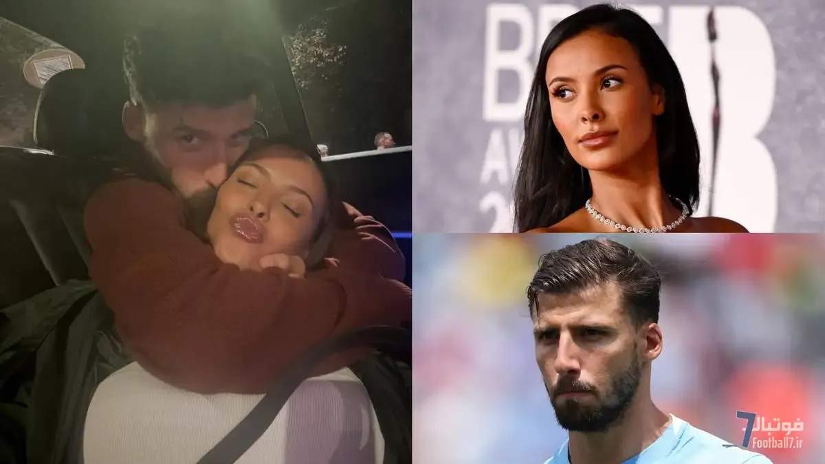 تتو جدید و معنادار مایا جاما در آغوش ستاره منچسترسیتی: روبن دیاس و عشق در پرتغال