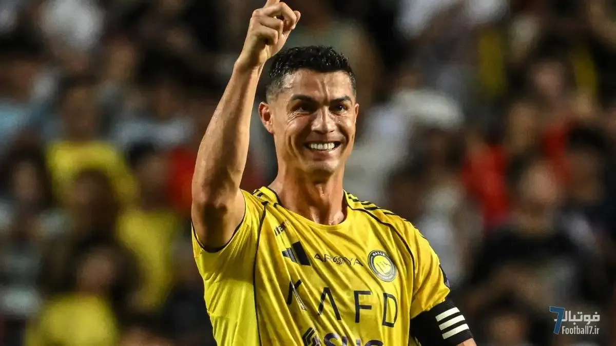 کریستیانو رونالدو: حرکت فروتنانه ستاره النصر که اینیگو مارتینز را شگفت‌زده کرد