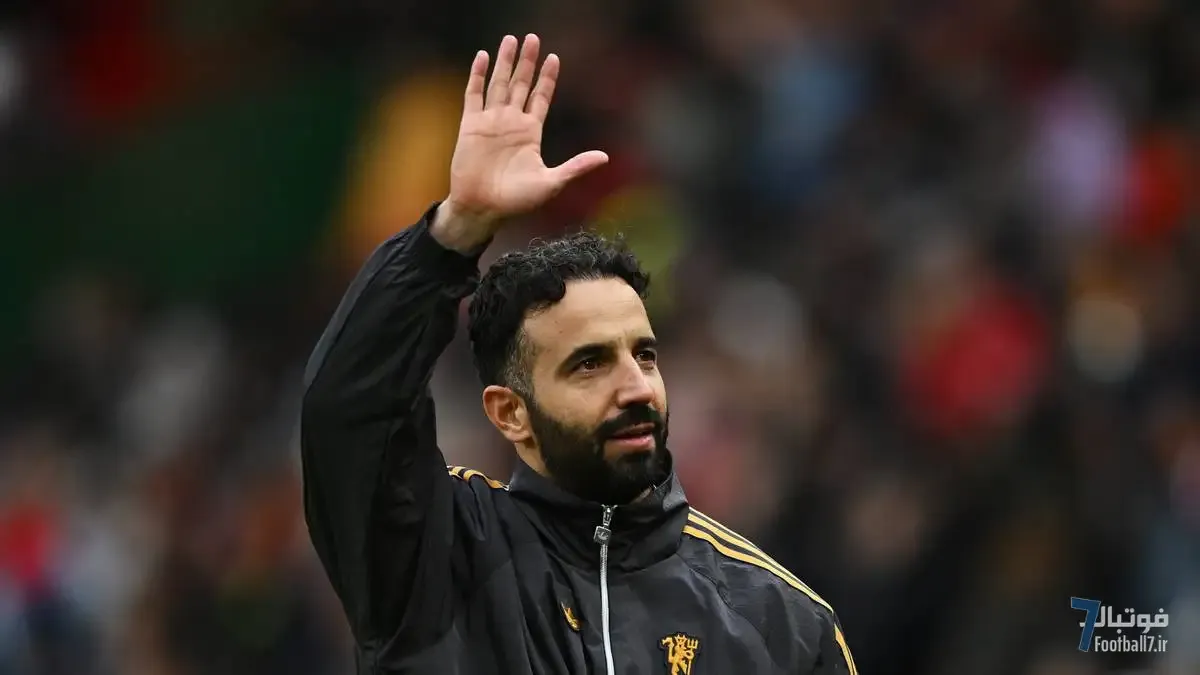 روبن آموریم: چه کسی بیشترین فشار را به من وارد می‌کند؟؛ واکنش مربی منچستریونایتد به حمایت سر جیم رتکلیف