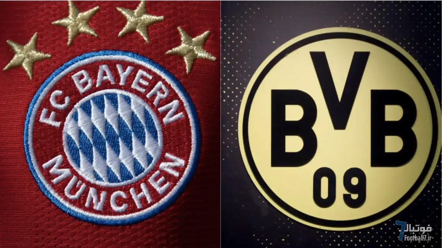 پیش‌بازی بایرن مونیخ – دورتموند؛ کمپانی در اندیشه اولین پیروزی در درکلاسیکر