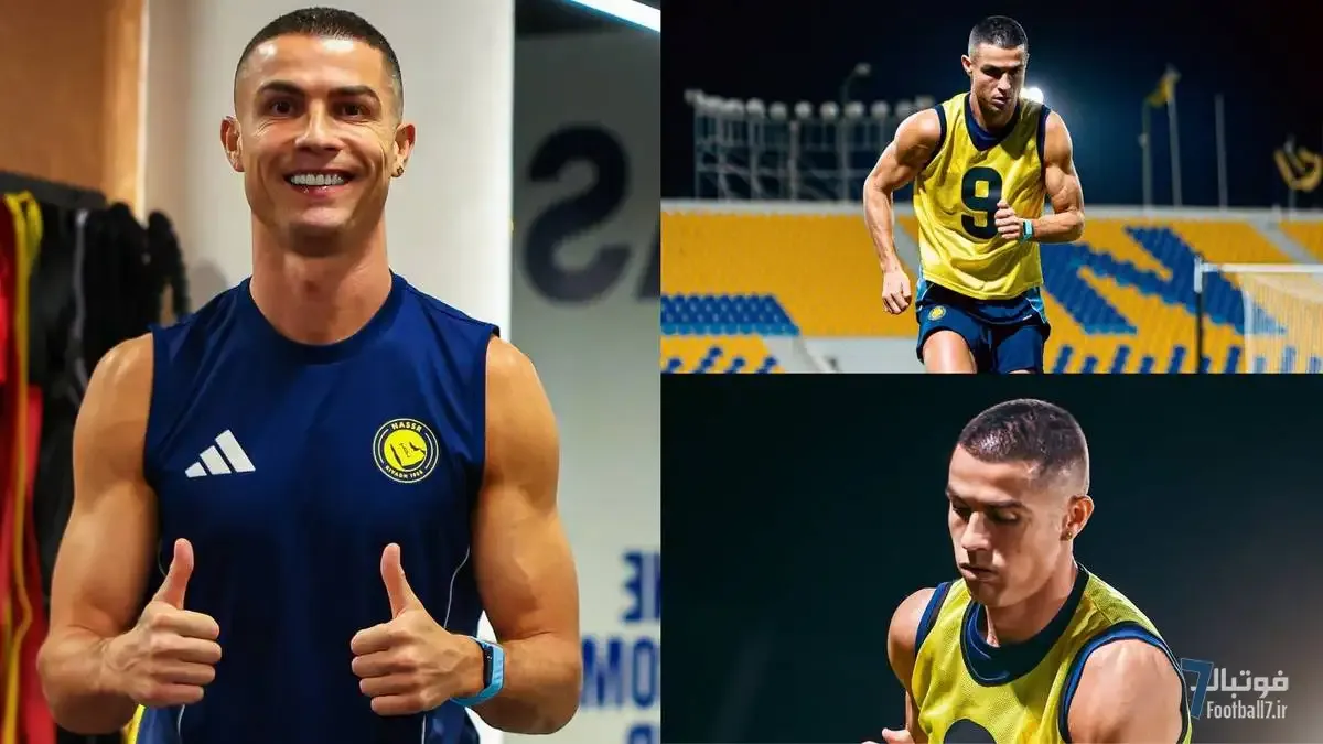 مدل موی جسورانه کریستیانو رونالدو؛ بازگشت CR7 به النصر و هدف بزرگ شکستن رکورد ۱۰۰۰ گل