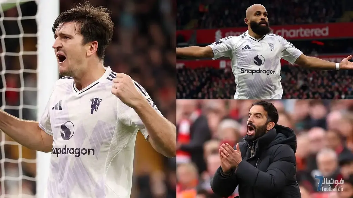 مگوایر آنفیلد را ساکت کرد؛ رده‌بندی بازیکنان منچستریونایتد در شب درخشش امبوئمو و کاسمیرو مقابل لیورپول