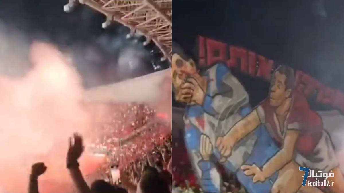 لغو دربی تل‌آویو به دلیل آشوب هواداران؛ آینده حضور مکابی در بازی لیگ اروپا با آستون ویلا در ابهام