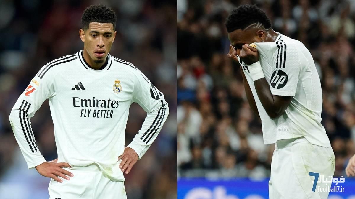 جنجال و اتهام‌زنی در شب پیروزی رئال مادرید: وینیسیوس و بلینگام متهم به تحریک شدند؛ چشم‌ها به ال‌کلاسیکو