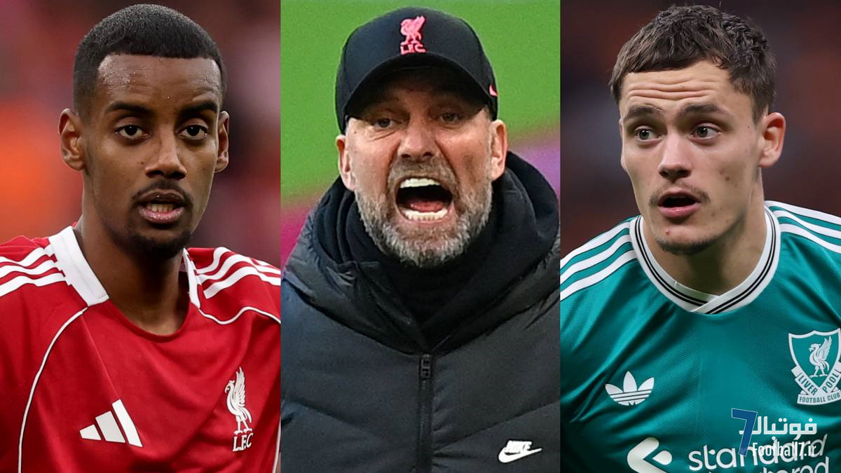 واکنش یورگن کلوپ به ولخرجی ۴۵۰ میلیون پوندی لیورپول: هرگز چنین پولی نخواستم!