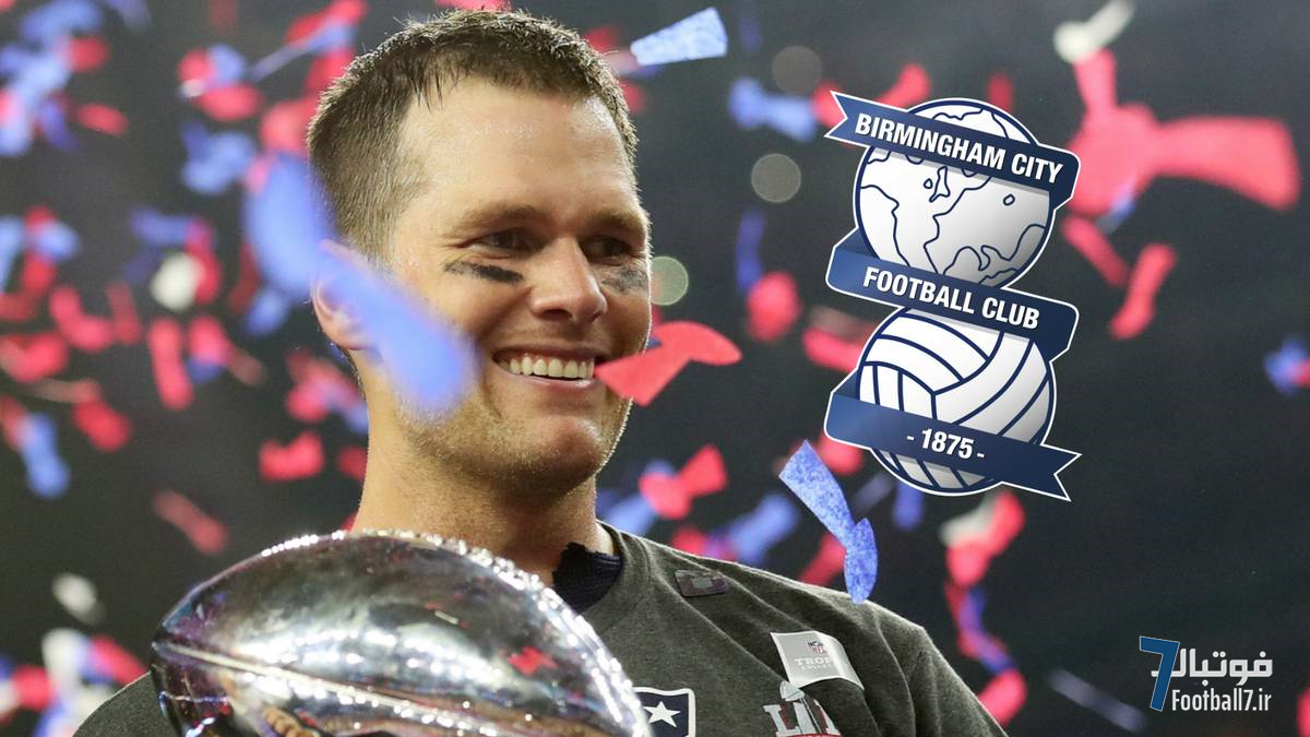 تام برِیدی و رؤیای لیگ برتر برای بیرمنگام سیتی: درس‌گرفتن از اشتباه وین رونی