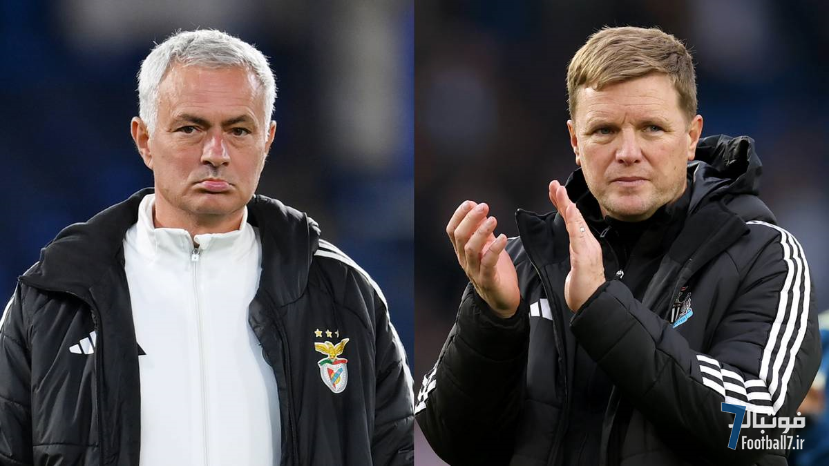 تحسین بی‌سابقه ادی هاو از ژوزه مورینیو: «آقای خاص» یک متفکر است! – تقابل جذاب نیوکاسل و بنفیکا در لیگ قهرمانان