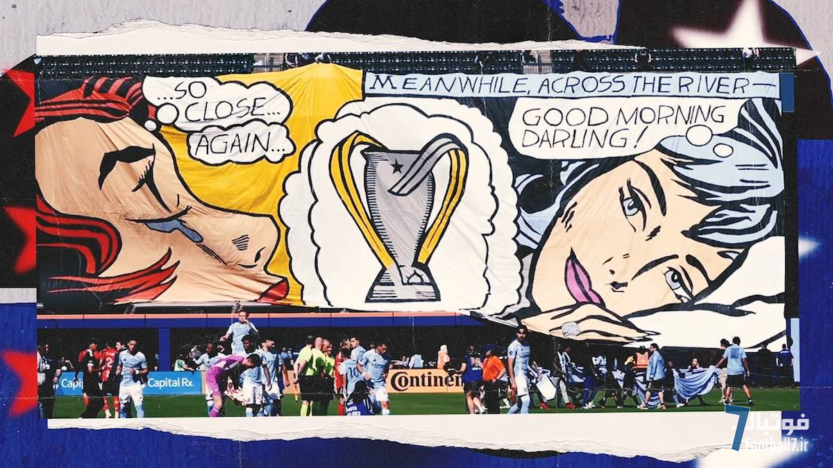 تیفوهای MLS: شاهکارهای بصری هواداران، نبض تپنده فرهنگ فوتبال آمریکا و نبردهای جذاب رقیبان