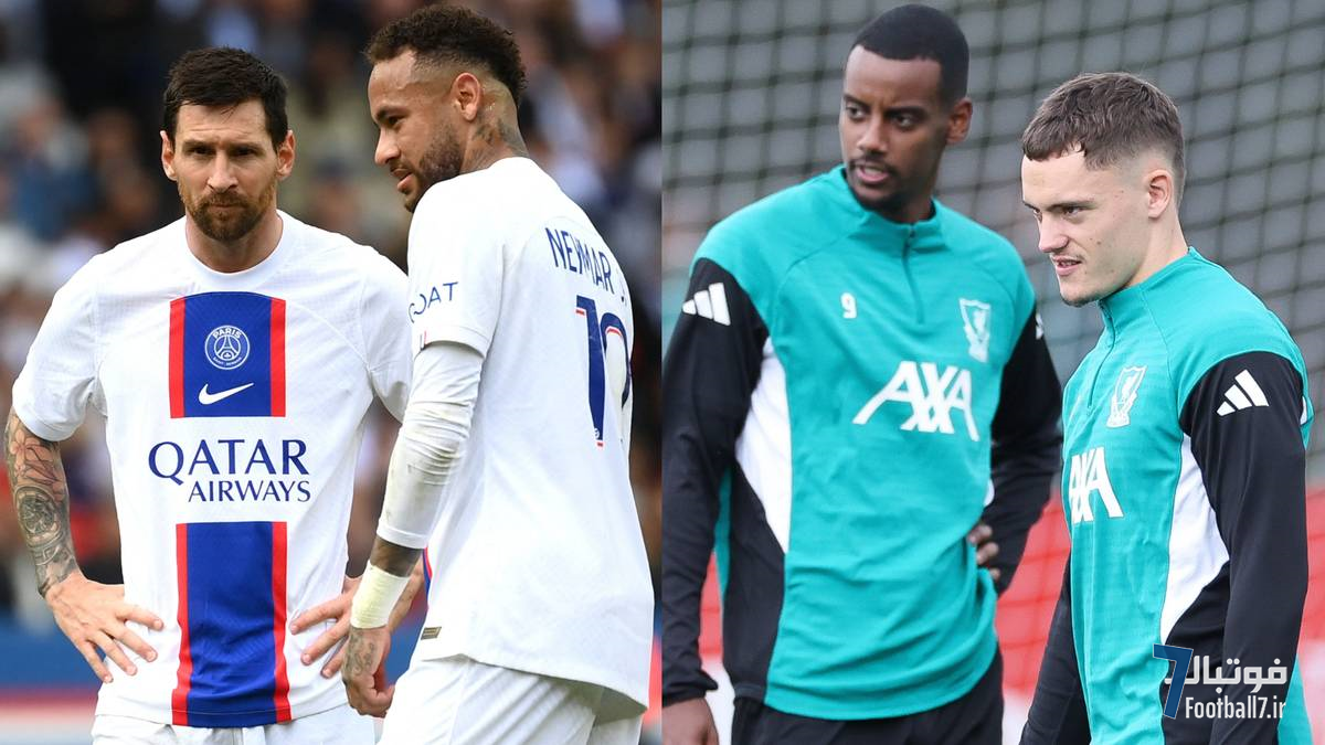 آیا لیورپول راه پاری سن ژرمن مسی و نیمار را می‌رود؟ هشدار درباره پروژه ۲۴۰ میلیون پوندی ایساک و ویرتز