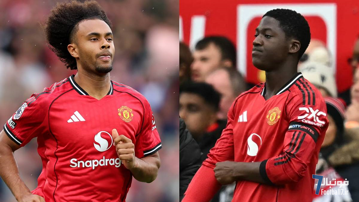 دلایل پافشاری منچستر یونایتد بر حفظ کوبی مینو و جاشوا زیرکزی در ژانویه: نقشه آموریم چیست؟