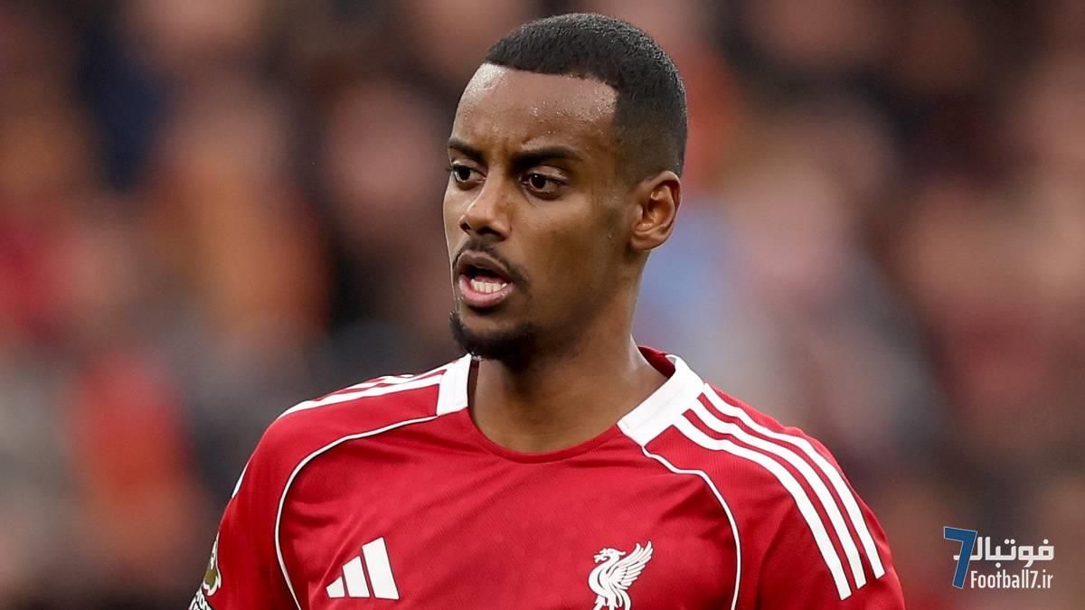 انتقاد تند اسطوره لیورپول از الکساندر ایساک: مهاجم ۱۲۵ میلیون پوندی فقط «آه می‌کشد» و تهدید نیست!
