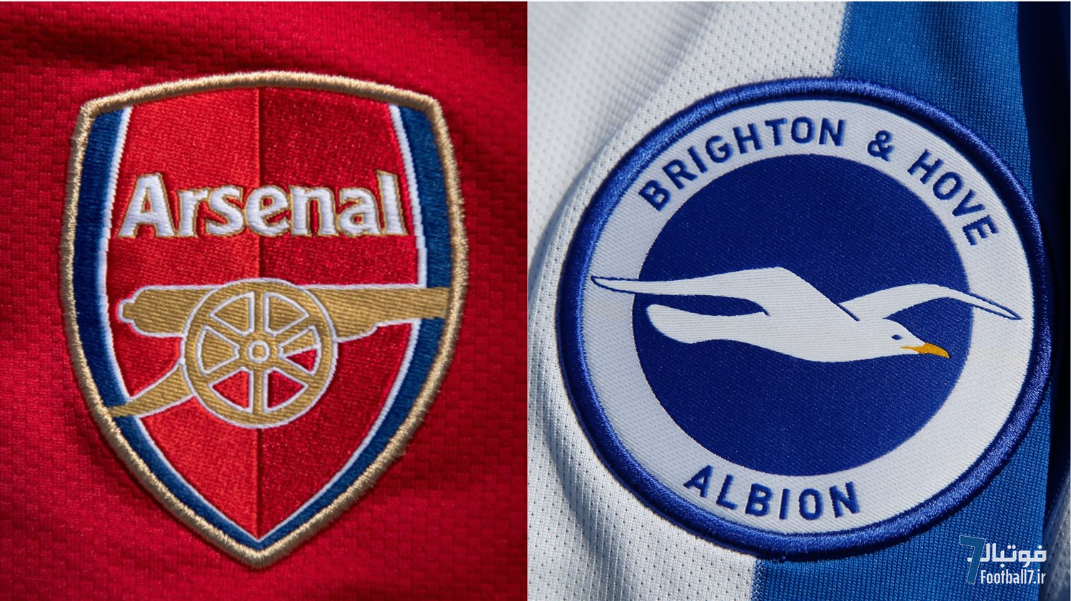 پیش‌بازی آرسنال و برایتون؛ نبرد انتقامی در دور چهارم جام اتحادیه