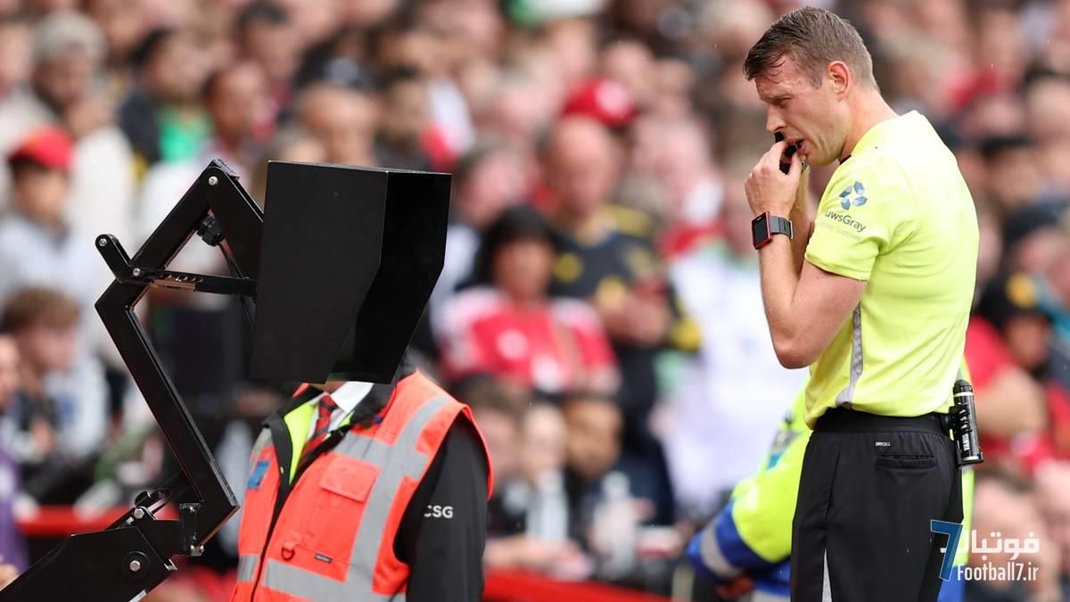 تحول بزرگ در VAR: آیا بازبینی کارت زرد دوم به قانون فوتبال اضافه می‌شود؟