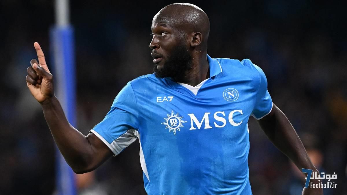 بازگشت قریب‌الوقوع روملو لوکاکو به ناپولی؛ امید کونته برای لیگ قهرمانان با مصدومیت دی‌بروینه
