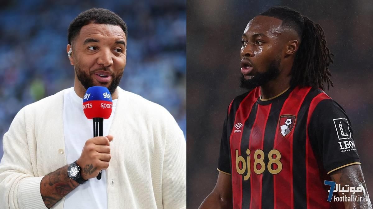 پیش‌بینی جنجالی تروی دینی: ستاره بورنموث، آنتوان سمنیو، به رئال مادرید می‌رود؟