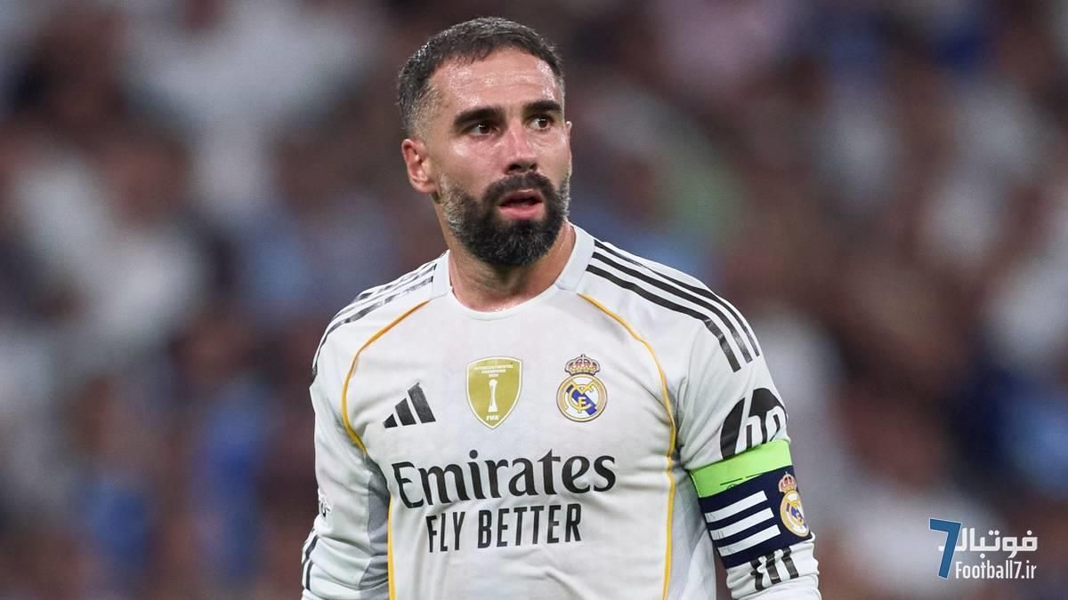 خبر بد برای کهکشانی‌ها: مصدومیت ناگهانی دنی کارواخال و واکنش ژابی آلونسو