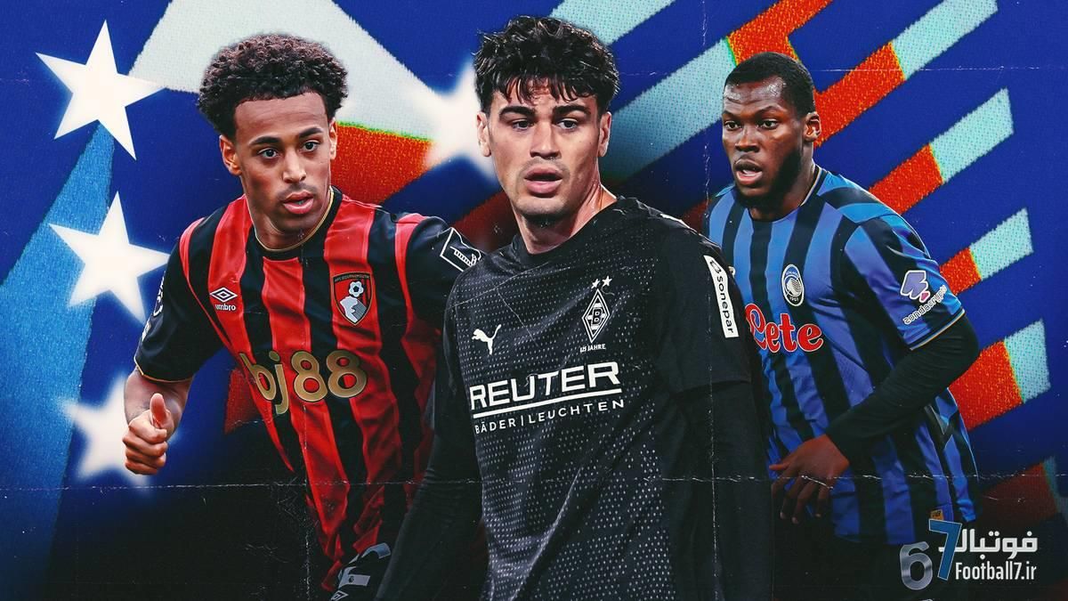 وضعیت جیو رینا در گلادباخ، فرصت یونس موسی در آتالانتا و پرواز تایلر آدامز با بورنموث: مرور عملکرد آمریکایی‌های اروپا