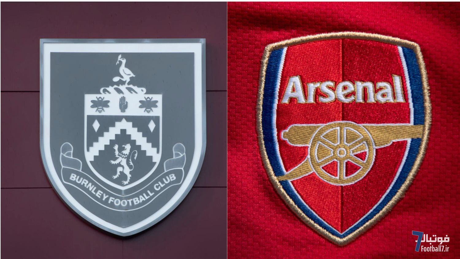 پیش‌بازی برنلی و آرسنال؛ توپچی‌ها به دنبال نهمین برد متوالی در ترف مور