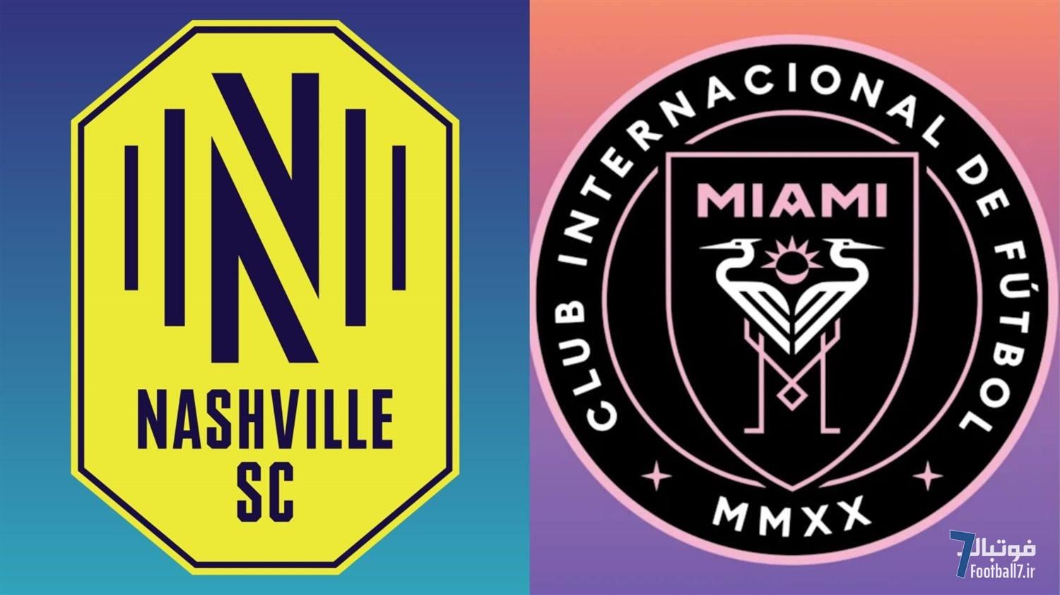 پیش‌بازی نشویل-اینتر میامی در پلی‌آف ام‌ال‌اس؛ شانس تاریخی مسی برای صعود به نیمه‌نهایی