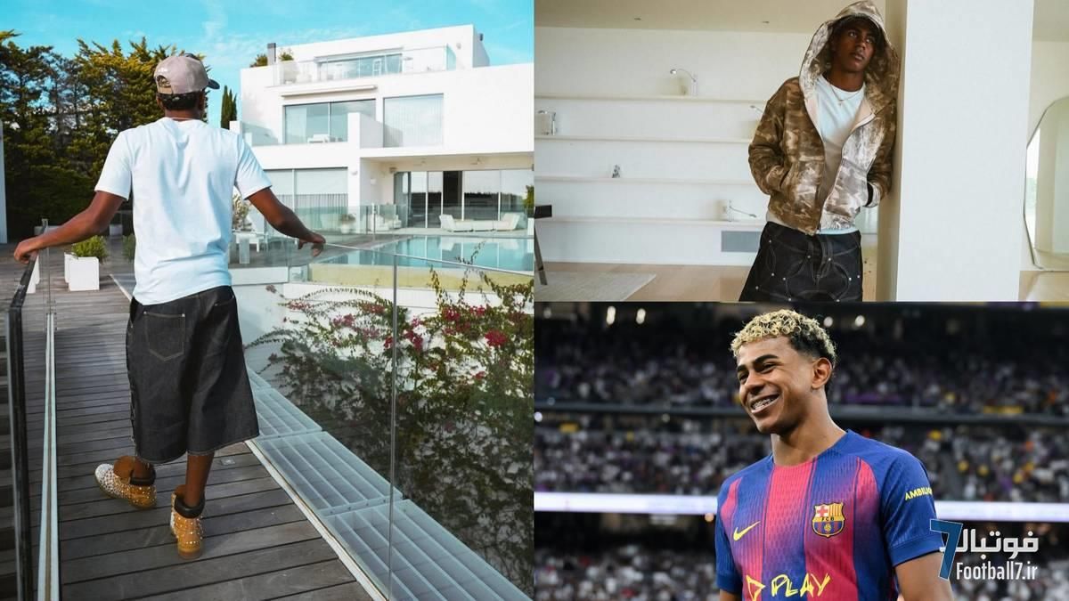 عمارت ۱۴ میلیون یورویی پیکه و شکیرا در دستان لامین یامال!