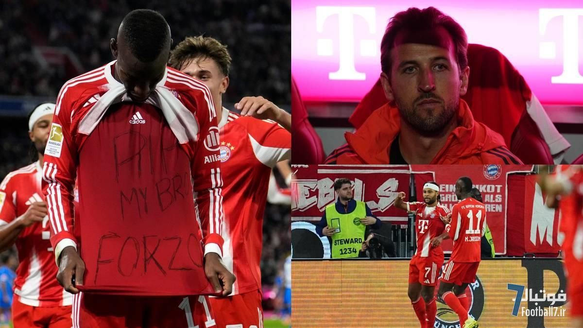گلزنی نیکولاس جکسون در غیاب هری کین؛ بایرن مونیخ، بایر لورکوزن را در هم کوبید