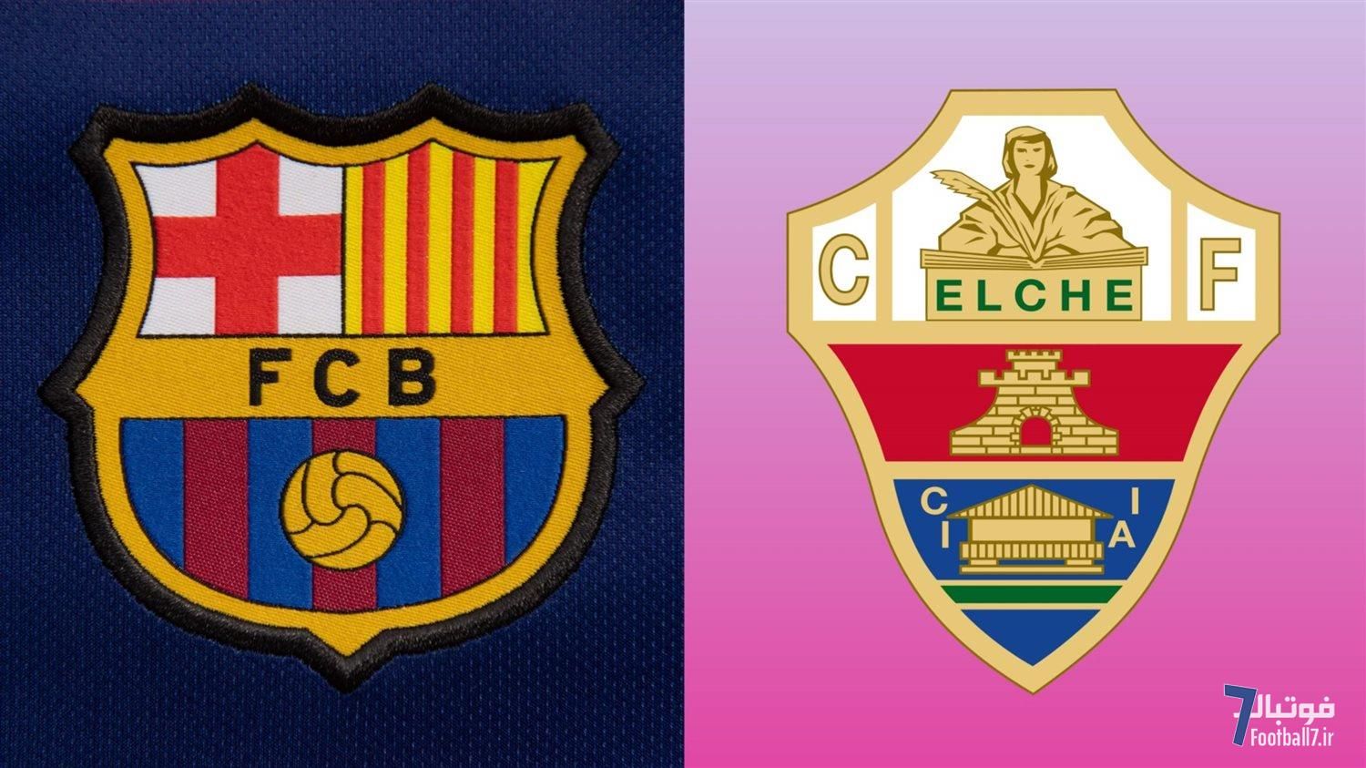 پیش‌بازی بارسلونا و الچه: پایان کابوس اکتبر، رؤیای تعقیب رئال مادرید