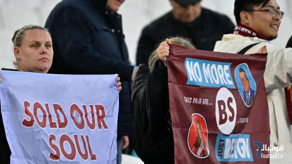 وست هم: نونو، پیروزی مقابل نیوکاسل و فریاد "مالکان اخراجی!" در لندن استادیوم