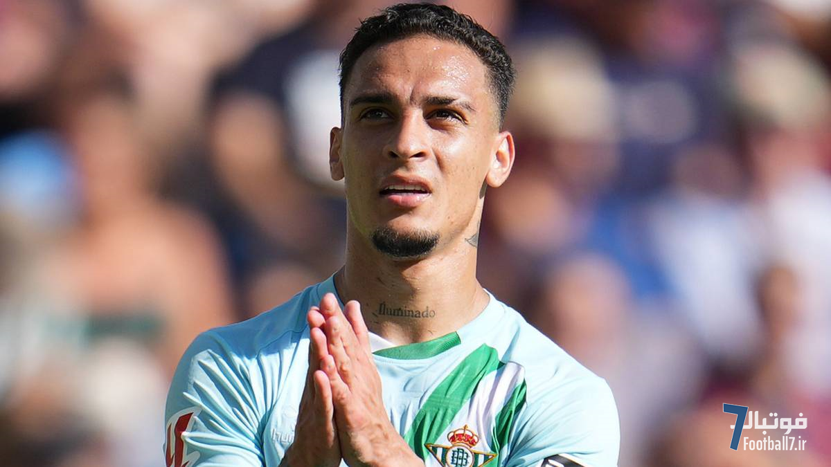 آنتونی: بتیس خانه من است، با قلبم بازی می‌کنم؛ افسوس هت‌تریک